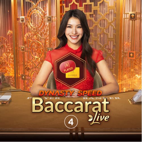 Dynasty Speed Baccarat 4 screenshs=